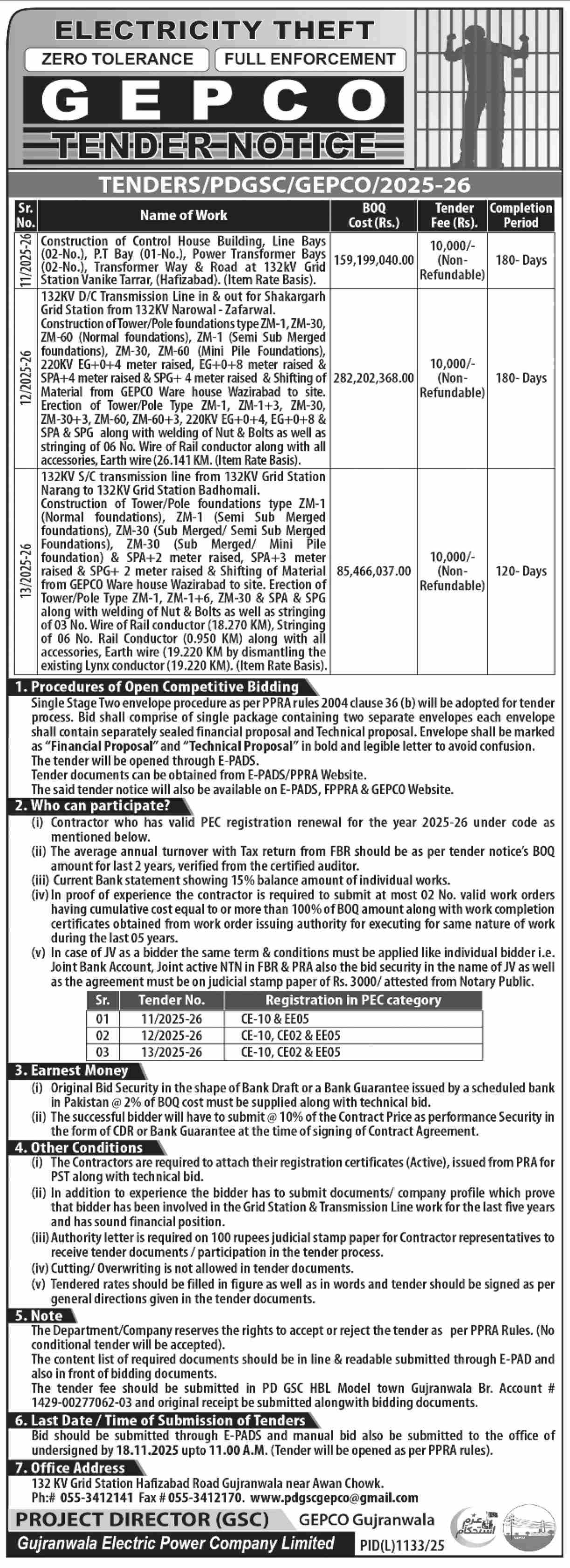 GEPCO Gujranwala Tender Notice